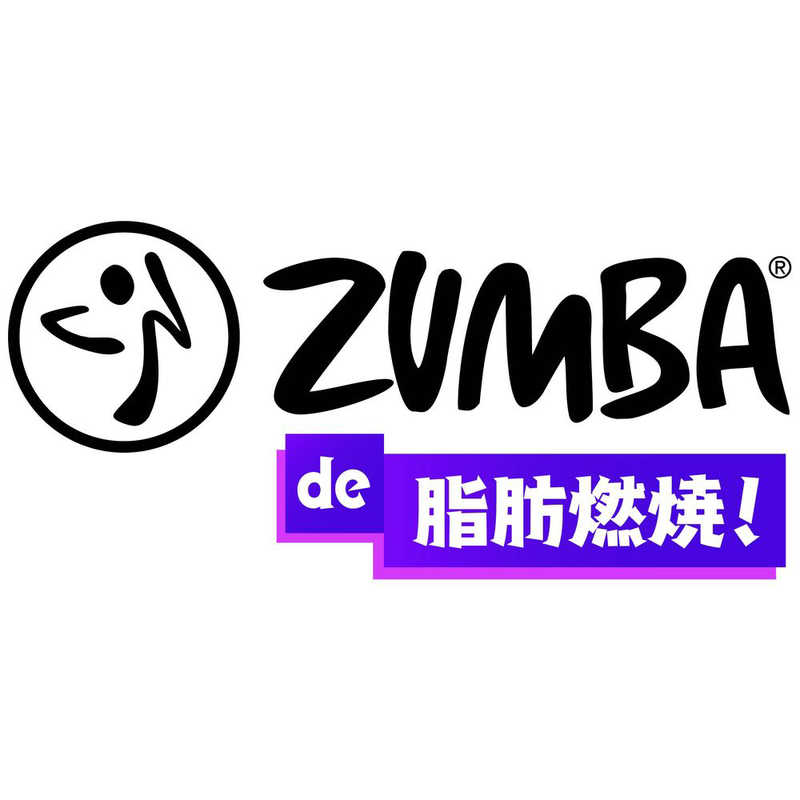 セガゲームス セガゲームス Switchゲームソフト Zumba de 脂肪燃焼! 新価格版  