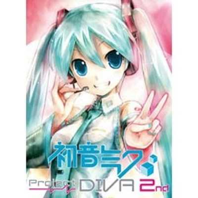 PSP 初音ミク Project DIVA extend & 2nd（7月29日、「初音ミク