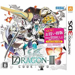 セガゲームス 3DSゲームソフト セブンスドラゴンIII code:VFD お買い得版