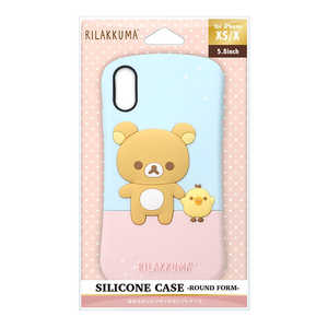 PGA iPhone XS/X用 シリコンケース YY02502 リラックマ/パジャマパｰティｰ