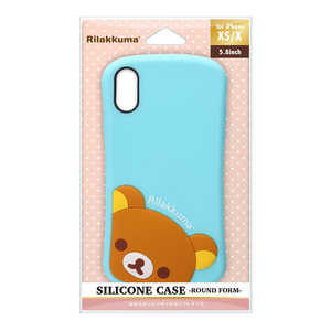 PGA iPhone XS/X用 シリコンケース YY02503 リラックマ PGA iPhone XS/X用 シリコンケース YY02503 リラックマ