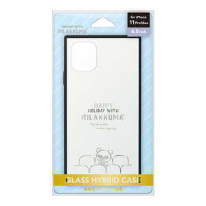 PGA iPhone 11 Pro Max用 ガラスハイブリッドケース[リラックマ/リラックマスタイル(ムービー)] San-X Collection [リラックマ/リラックマスタイル(ムービー)] ムービー YY03703