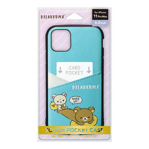 PGA iPhone 11 Pro Max用 タフポケットケース [リラックマ/リラックマスタイル(wake up)] San-X Collection [リラックマ/リラックマスタイル(wake up)] YY03804