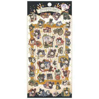 130点超え センチメンタルサーカス シールセット サンエックス センチメンタルサーカス シール SE58501 の通販