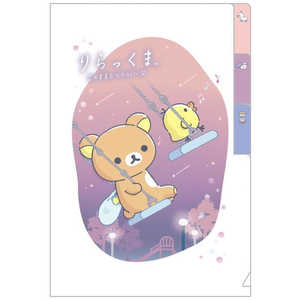 サンエックス リラックマ ミニインデックス FA09301 サンエックス リラックマ ミニインデックス FA09301