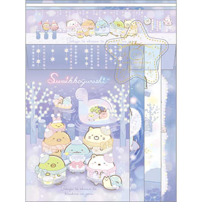 サンエックス すみっコぐらし とかげとおかあさんときらきらな夜