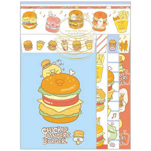 サンエックス LH80601 チキップダンサーズ チキップうまうまバーガー レターセット LH80601チキップレター サンエックス LH80601 チキップダンサーズ チキップうまうまバーガー レターセット LH80601チキップレター