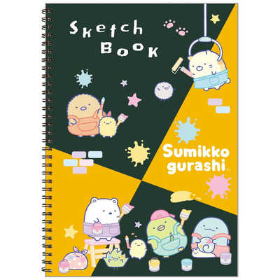 すみページ サンエックス MH20403 すみっコぐらし スケッチブック MH20403