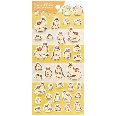 サンエックス すみっコぐらし SE65602 ふにふにシール えびふらいの