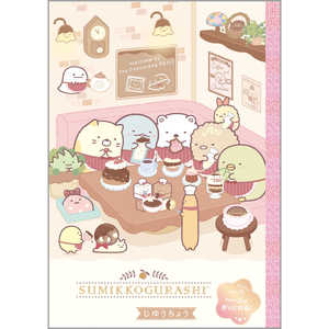 サンエックス すみっコぐらし キャラミックス NY42001 自由帳 CHMキャラミックスジユウチョウ サンエックス すみっコぐらし キャラミックス NY42001 自由帳 CHMキャラミックスジユウチョウ