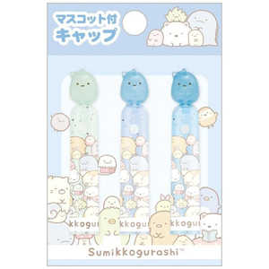 サンエックス すみっコぐらし FT74201 マスコット付キャップ キャラミックスマスコットツキキャップ サンエックス すみっコぐらし FT74201 マスコット付キャップ キャラミックスマスコットツキキャップ