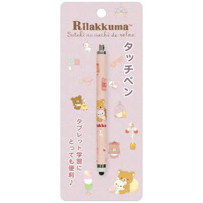 サンエックス リラックマ PR13001 タッチペン Mｷｬﾗﾐｯｸｽﾀｯﾁﾍﾟﾝ の通販