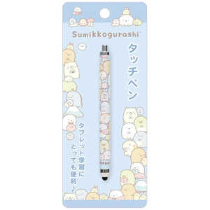 サンエックス すみっコぐらし PR13003 タッチペン Mキャラミックスタッチペン サンエックス すみっコぐらし PR13003 タッチペン Mキャラミックスタッチペン