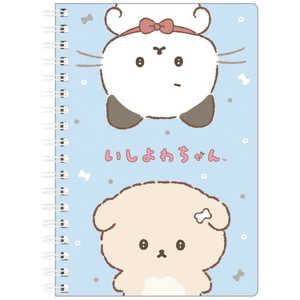 サンエックス いしよわちゃん NY42702 B6SPノート CイシヨワチャンB6SPノート サンエックス いしよわちゃん NY42702 B6SPノート CイシヨワチャンB6SPノート