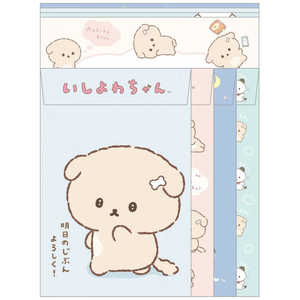 サンエックス いしよわちゃん LH83101 レターセット IYCイシヨワチャンレターセット サンエックス いしよわちゃん LH83101 レターセット IYCイシヨワチャンレターセット