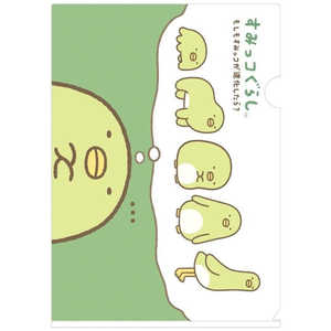 サンエックス すみっコぐらし FA14403 クリアホルダー ぺんぎん? ファイリングクリアホルダーペン サンエックス すみっコぐらし FA14403 クリアホルダー ぺんぎん? ファイリングクリアホルダーペン