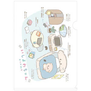 サンエックス いしよわちゃん FA14410 クリアホルダー FSファイリングクリアホルダー サンエックス いしよわちゃん FA14410 クリアホルダー FSファイリングクリアホルダー