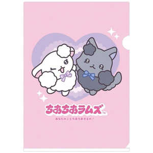 サンエックス ちあちあラムズ FA14411 クリアホルダー FSファイリングクリアホルダー サンエックス ちあちあラムズ FA14411 クリアホルダー FSファイリングクリアホルダー