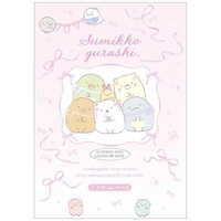 かくにん(*´艸`).。.:*☆ Happy Space 