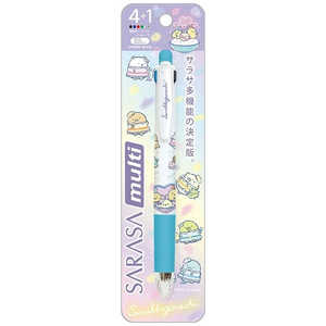 サンエックス すみっコぐらし サラサマルチ4+1 PR13301SGサラサマルチ4+1 サンエックス すみっコぐらし サラサマルチ4+1 PR13301SGサラサマルチ4+1