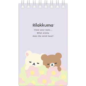 サンエックス リラックマ ロングSPメモ MH26802RKロングSPメモ サンエックス リラックマ ロングSPメモ MH26802RKロングSPメモ