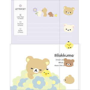 サンエックス リラックマ LH83601 レターセット LH83601RK サンエックス リラックマ LH83601 レターセット LH83601RK