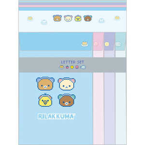 サンエックス リラックマ LH83701 レターセット サンエックス リラックマ LH83701 レターセット