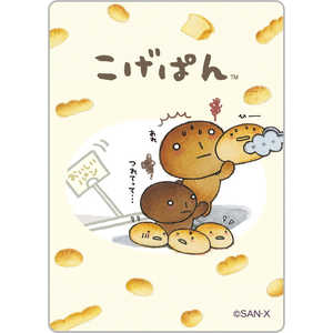 サンエックス キャラクターズ ミラクルステッカー SE68402SXCミラクルステッカー サンエックス キャラクターズ ミラクルステッカー SE68402SXCミラクルステッカー