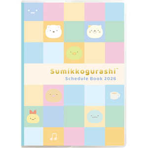 サンエックス すみっコぐらし ME67402 糸とじ手帳A5(インデックス) ME67402SGテチョウA5