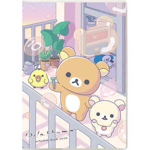 サンエックス リラックマ ME67405 糸とじ手帳B6マンスリー ME67405RKテチョウB6M