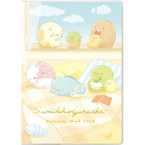 サンエックス すみっコぐらし ME67408 糸とじ手帳B6マンスリー ME67408SGテチョウB6M