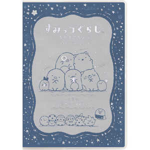 サンエックス すみっコぐらし ME67414 糸とじ手帳ワイド ME67414SGテチョウワイド