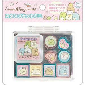 サンエックス すみっコぐらし FT75003 スタンプセットミニ 
