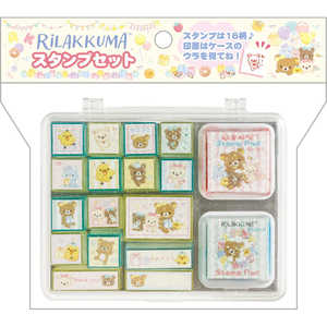 サンエックス リラックマ FT75101 スタンプセット 
