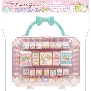 サンエックス すみっコぐらし FT75202 スタンプセットL 