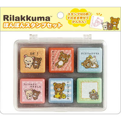 りらっくみん Rilakkuma オーバーサイズスウェット｜BIGI online store - ビギ