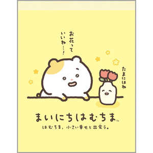 ���󥨥å��� �ޤ��ˤ��Ϥ���� MH29301 ���������