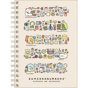 TGbNX ݂R炵 NY44002 B6SPm[g