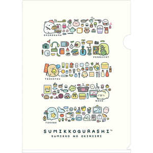 サンエックス すみっコぐらし FA16706 クリアホルダー 