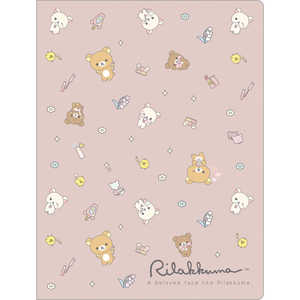 サンエックス リラックマ ハードカバーダブルクリアホルダー 