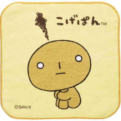 サンエックス こげぱん プチタオル の通販 - カテゴリ：おもちゃ