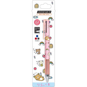 サンエックス リラックマ PR16402 ジュースアップ3C リラックマPR16402ジュスアップ
