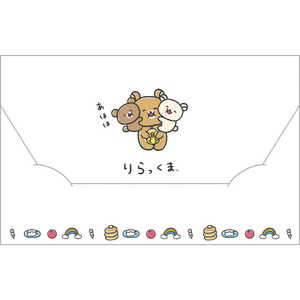 サンエックス リラックマ FA17802 A5フラップ付クリアホルダー リラックマFA17802A5FクリアH