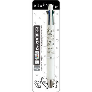 サンエックス リラックマ PR16502 ドクターグリップ4＋1 リラックマPR16502DRグリップ