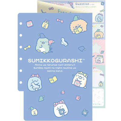 サンエックス すみっコぐらし SI28602 プロフィール帳 の通販