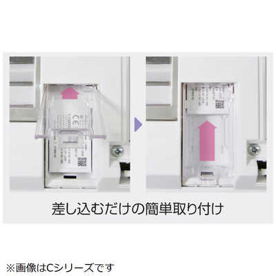 かじさま専用 富士通 無線LANアダプター OP-J03DZ 2個セット 富士通ゼネラル FUJITSU GENERAL 別売り品無線LANアダプター OPJ03DZ