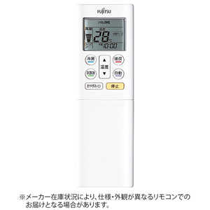 富士通ゼネラル FUJITSU GENERAL 純正エアコン用リモコン【部品番号:9321438073】 ホワイト AR-RFC5J 富士通ゼネラル FUJITSU GENERAL 純正エアコン用リモコン【部品番号:9321438073】 ホワイト AR-RFC5J