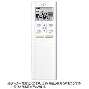 富士通ゼネラル FUJITSU GENERAL 純正エアコン用リモコン ホワイト AR-RFA2J 富士通ゼネラル FUJITSU GENERAL 純正エアコン用リモコン ホワイト AR-RFA2J