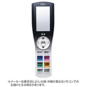 富士通ゼネラル　FUJITSU　GENERAL 純正エアコン用リモコン AR-RGB1J