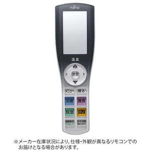 富士通ゼネラル FUJITSU GENERAL 純正エアコン用リモコン AR-RGA1J 富士通ゼネラル FUJITSU GENERAL 純正エアコン用リモコン AR-RGA1J